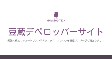 CDKを利用してAWSで定期的に起動するパイプラインを構築する