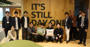 【実施レポ】AWS×豆蔵「AWS SAと学ぶ 生成AI勉強会」2024.05.16